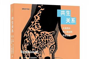 曾令旭：穆迪有空位三分有持球强攻有对位防守 打这么好换下去了？